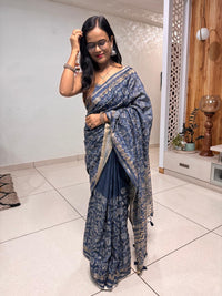 Kajal Sinha